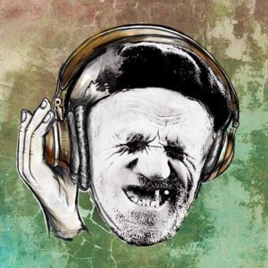 Albert Image